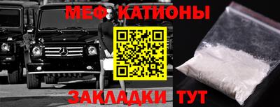 тгк Кингисепп