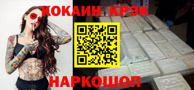 гашик Уссурийск