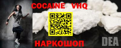 стаф Кимры