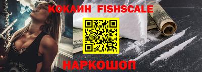 стаф Кимры