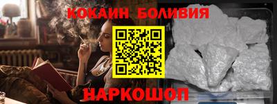 стаф Кимры