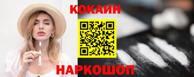 гашиш Кинель