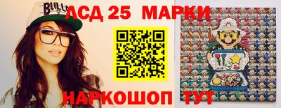 стаф Кимры