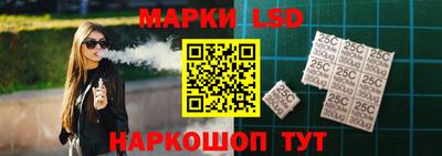 гашиш Кинель
