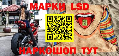 гашиш Кинель