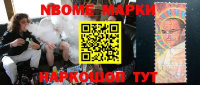 гашиш Кинель