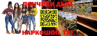 гашиш Кинель