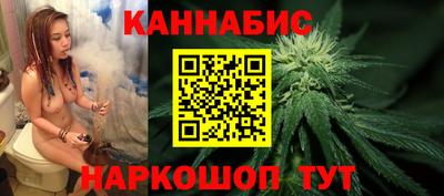стаф Кимры