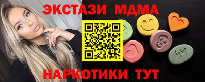 гашиш Кинель