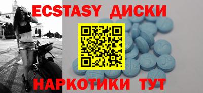 стаф Кимры