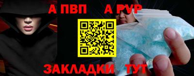 гашиш Кинель