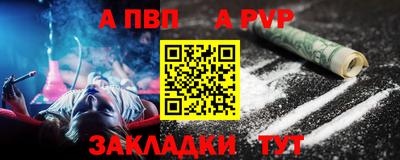 стаф Кимры