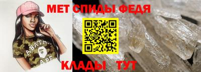 гашиш Кинель