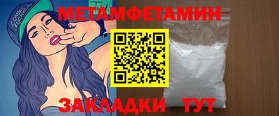 тгк Кингисепп