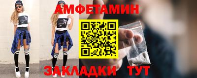 стаф Кимры