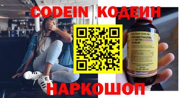 гашиш Кинель