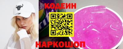 гашиш Кинель