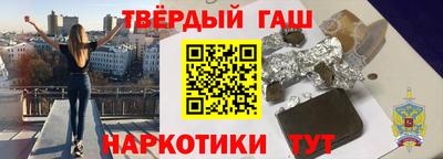 стаф Кимры
