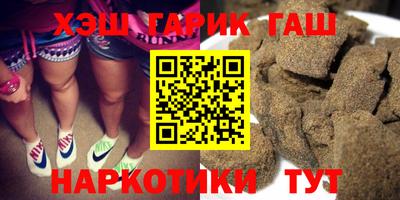 тгк Кингисепп