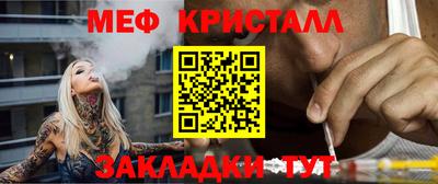 гашиш Кинель