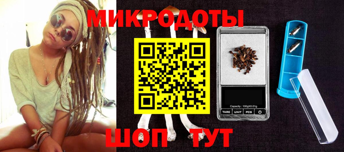 Галлюциногенные грибы GOLDEN TEACHER  Вход с VPN  Галлюциногенные грибы Magic Shrooms  Комсомольск-на-Амуре 