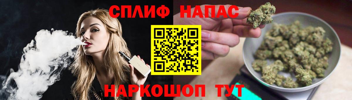 Бошки марихуана индика Комсомольск-на-Амуре